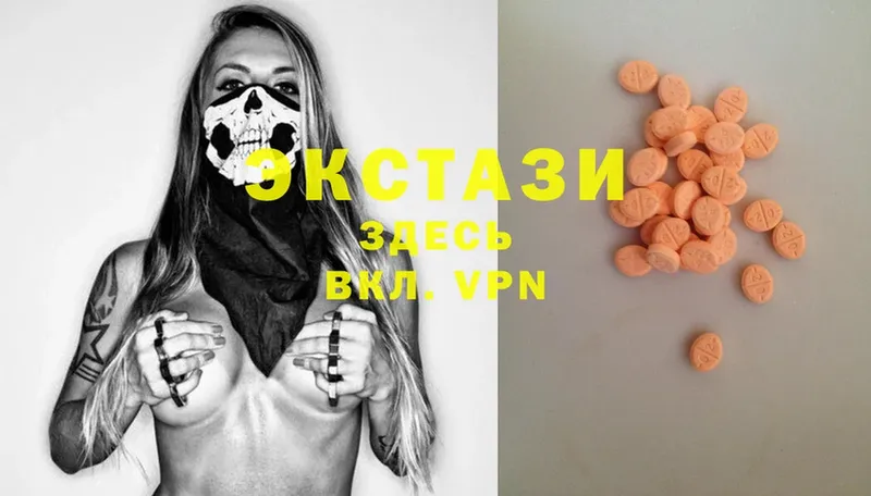 MEGA ONION  купить наркотики сайты  Анапа  Экстази MDMA 